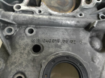 Крышка двигателя R6460150602
